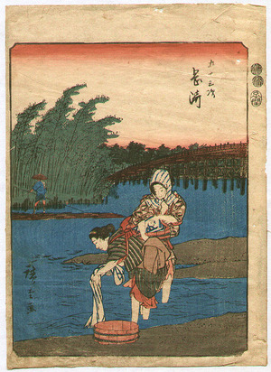 Utagawa Hiroshige: Okazaki - Figure Tokaido - Artelino