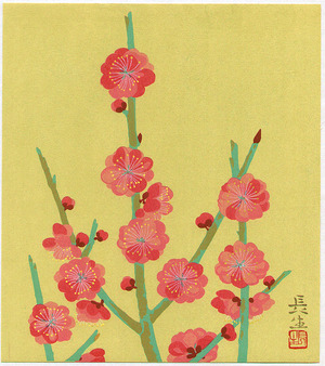 Unknown: Red Plum Blossoms - Artelino