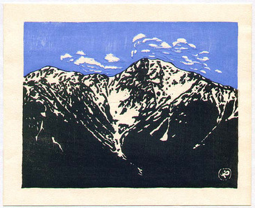 Unknown, 無款 (null)による浮世絵「High Mountains, Fruit and Pipe, Winter Mountain」