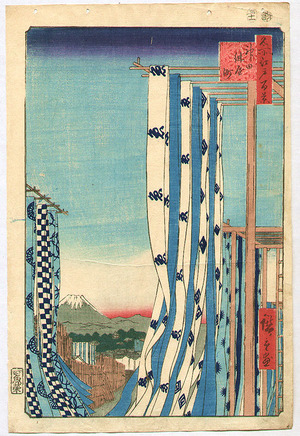 Utagawa Hiroshige: Kanda Konya Cho - 100 Famous Views of Edo - Artelino
