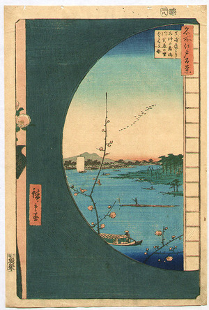 Utagawa Hiroshige: View from Massaki of Suijin Shrine - 100 Famous Views of Edo - Artelino