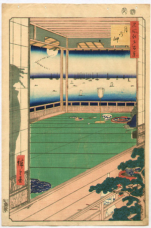 Utagawa Hiroshige: Moon Viewing Point - One Hundred Famous Views of Edo - Artelino