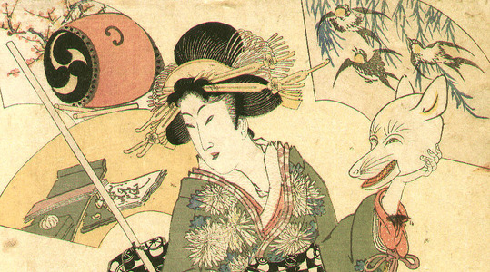 Utagawa Toyokuni I: Beauty and Fox Mask - Artelino