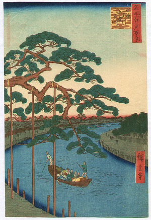 Utagawa Hiroshige: Five Pines, Onagi Canal - One Hundred Famous Views of Edo - Artelino