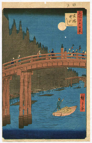 Utagawa Hiroshige: Kyobashi Bridge- One Hundred Famous View of Edo - Artelino