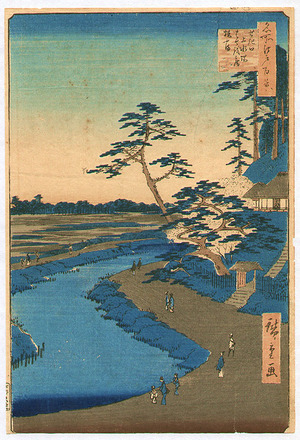 Utagawa Hiroshige: Basho's Hut - One Hundred Famous Views of Edo - Artelino