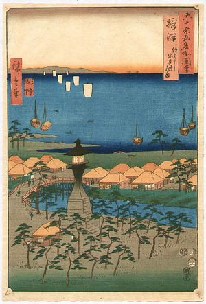 Utagawa Hiroshige: Settsu province- Sixty-odd Famous places of Japan - Artelino