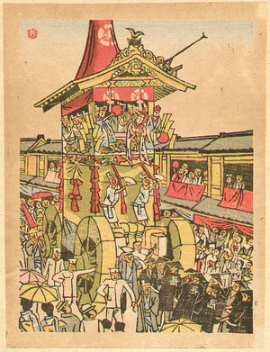 前川千帆: Gion Festival - Japanese Native Customs - Artelino