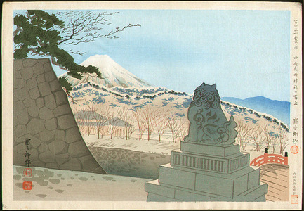徳力富吉郎: Mt. Fuji from Takeda Shrine - Thirty-six Views of Mt.Fuji - Artelino