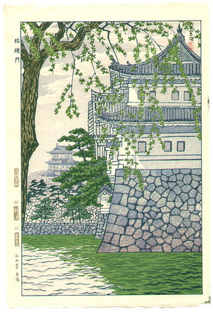 Kasamatsu Shiro: Kikyo-mon Gate - Artelino