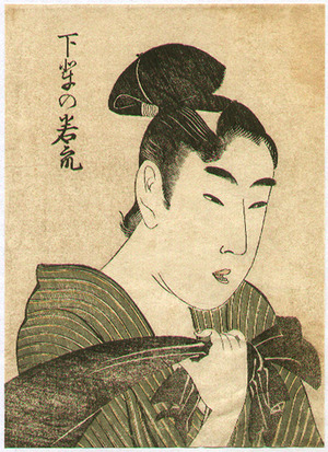 Kitagawa Utamaro: Young Man - Artelino