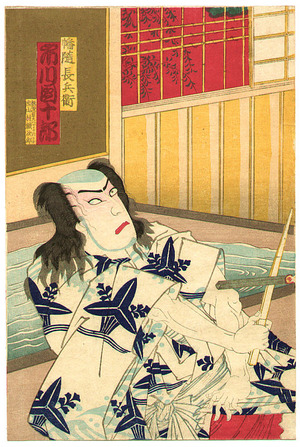 Japanese Print "Bathroom Quarrel - Kabuki" by Toyohara Kunichika, 豊原国周 (Toyohara Kunichika)