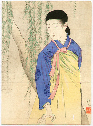 Takeuchi Keishu: Korean Lady - Artelino