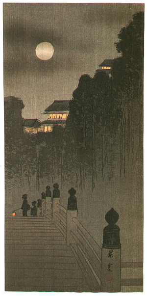Yamamoto Shoun: Moon over Bridge - Artelino