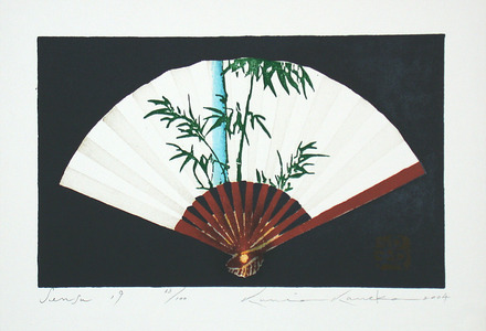 Kaneko Kunio: Folding Fan 19 - Sensu 19 - Artelino