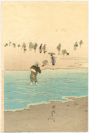 Japanese Print "Gathering Clams" by Toyohara Chikanobu, 豊原周延 (Toyohara Chikanobu)