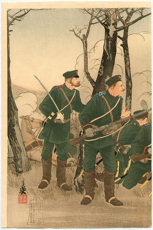 Migita Toshihide: Russo-Japanese War - Artelino