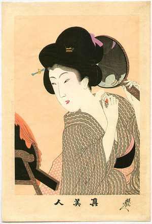 Toyohara Chikanobu: Beauty and Mirror - Shin Bijin - Artelino