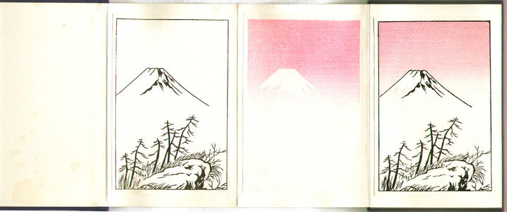 Unknown: Printing Process Mt.Fuji - Artelino