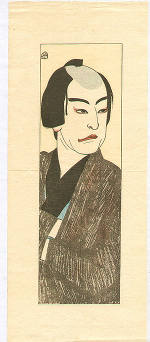 Yamamura Toyonari: Kabuki Portrait - Artelino
