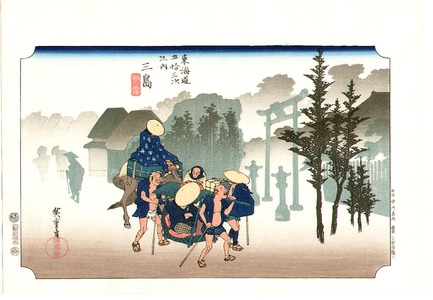 Utagawa Hiroshige: Mishima - Fifty-three Stations of Tokaido (Hoeido) - Artelino