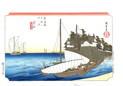 Utagawa Hiroshige: Kuwana - Fifty-three Stations of Tokaido (Hoeido) - Artelino