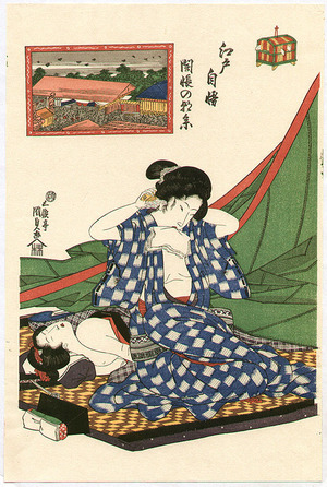 Japanese Print "Two Beautys" by Utagawa Kunisada, 歌川国貞 (Utagawa Kunisada)