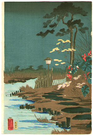 Toyohara Chikanobu: Lovers under the Moon - Artelino