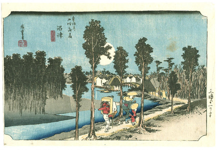 Utagawa Hiroshige: Numazu - Fifty-three Stations of the Tokaido - Hoeido - Artelino