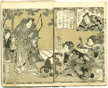 Utagawa Kunisada, 歌川国貞 (Utagawa II Kunisada)による浮世絵「Action Story - E-hon Book」