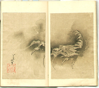 Watanabe Seitei: World of Art - Bijutsu Sekai Vol.9 - Artelino
