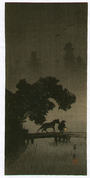 Yamamoto Shoun: Hurrying with a Horse - Artelino