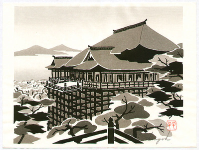 Hongho Soukou: Kiyomizu Temple - Artelino