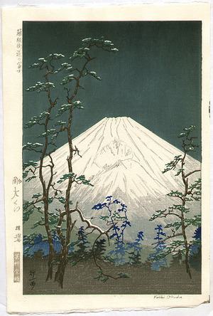 Okada Koichi: Mt.Fuji in Hakone - Artelino