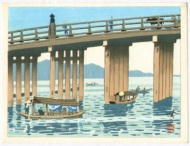 Kusaka Kenji: Seta Bridge - Artelino