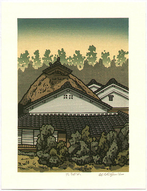 Japanese Print "The Twilight" by Nishijima Katsuyuki (Nishijima Katsuyuki)