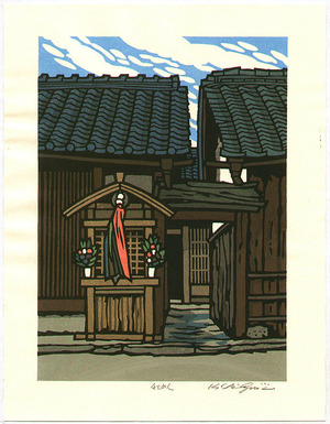 Nishijima Katsuyuki: Small Shrine - Artelino