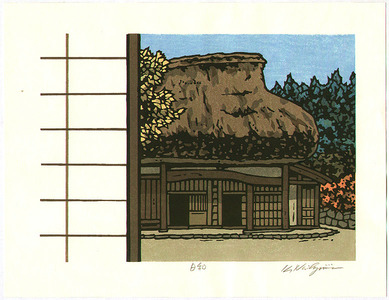 Nishijima Katsuyuki: Shoji Screen and Old House - Artelino