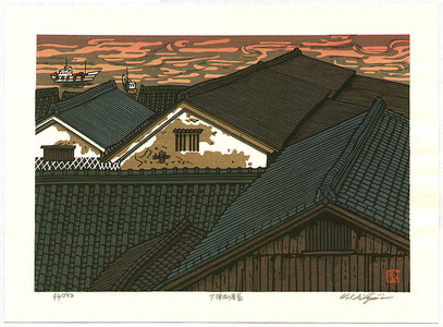 Nishijima Katsuyuki: Roofs at Shimotsui Harbor - Artelino
