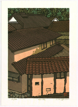 Nishijima Katsuyuki: The Roof of Fukiya - Artelino