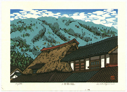Nishijima Katsuyuki: Rural House - Artelino