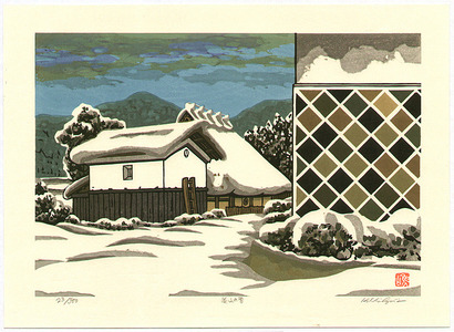 Nishijima Katsuyuki: Miyama in Snow - Artelino