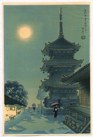 麻田辨次: Misty Moon at Kiyomizu Temple - Artelino