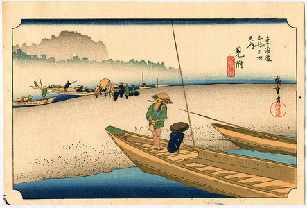 Utagawa Hiroshige: Tokaido Goju-san Tsugi no Uchi - Mitsuke - Artelino