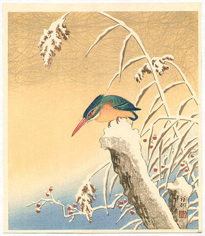 Ohara Koson: Kingfisher - Artelino