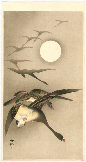 Ohara Koson: Geese and the Moon - Artelino
