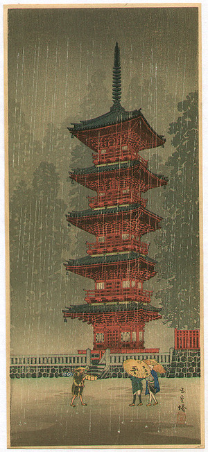 Takahashi Hiroaki: Five Story Pagoda - Artelino