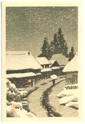 川瀬巴水: Snowy Street - Terajima - Artelino