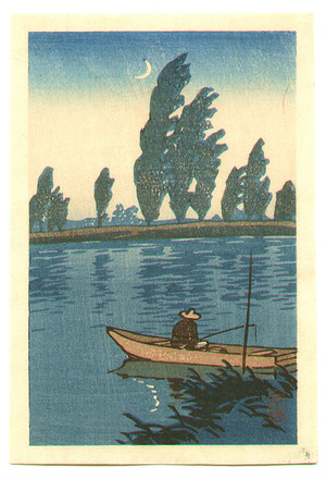 Kawase Hasui: Fisherman - Artelino