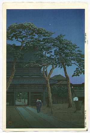 川瀬巴水: Sengaku Temple - Artelino